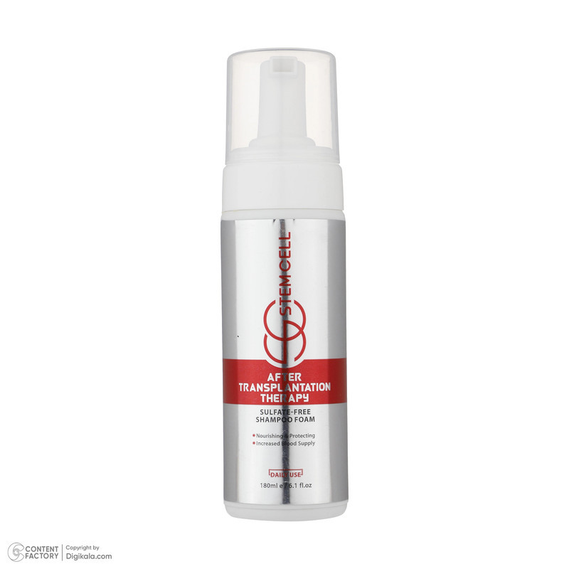 شامپو فوم پس از کاشت مو استم سل مدل Sulfate Free حجم 180 ميلی ليتر