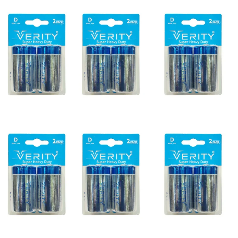 باتری D وریتی مدل Super Heavy Duty بسته 12 عددی