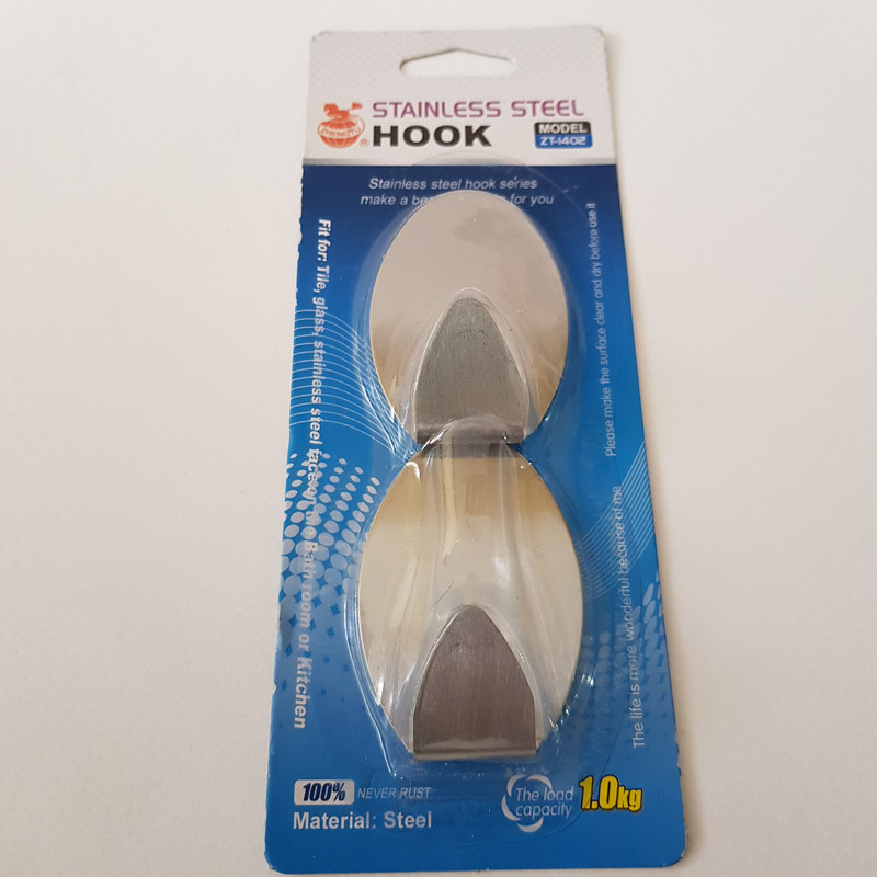 آویز حوله ZT-1402 بسته 2 عددی