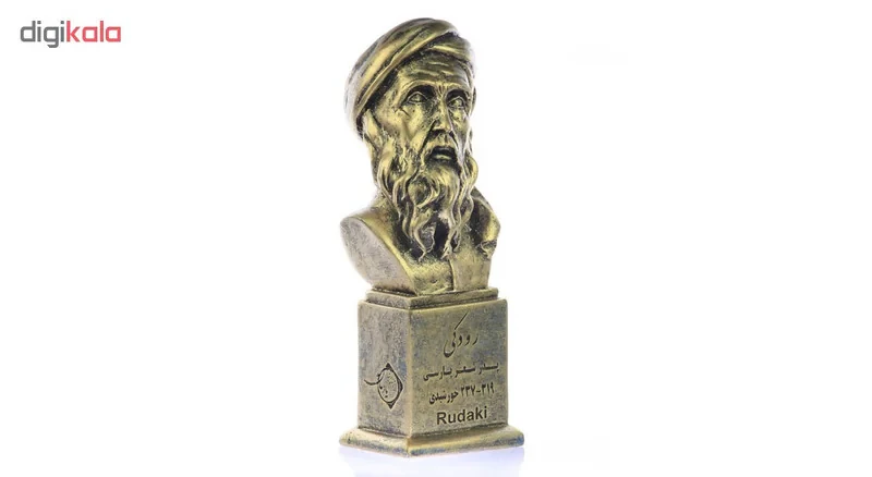 تندیس یادمان طرح رودکی کد S165-1