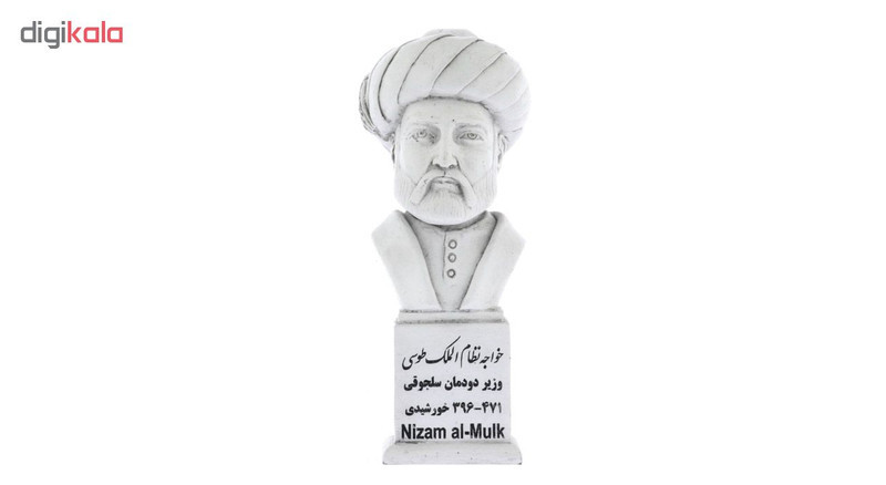 تندیس یادمان طرح خواجه نظام الملک کد S205