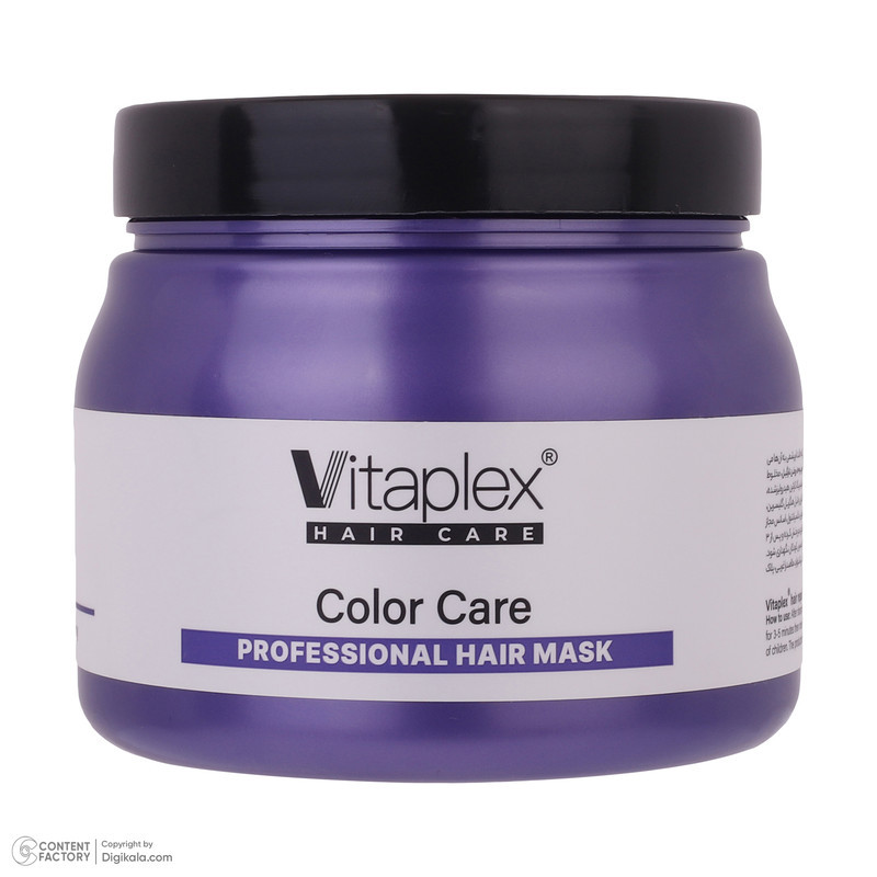 ماسک مو ویتاپلکس مدل Color Care حجم 500 میلی لیتر