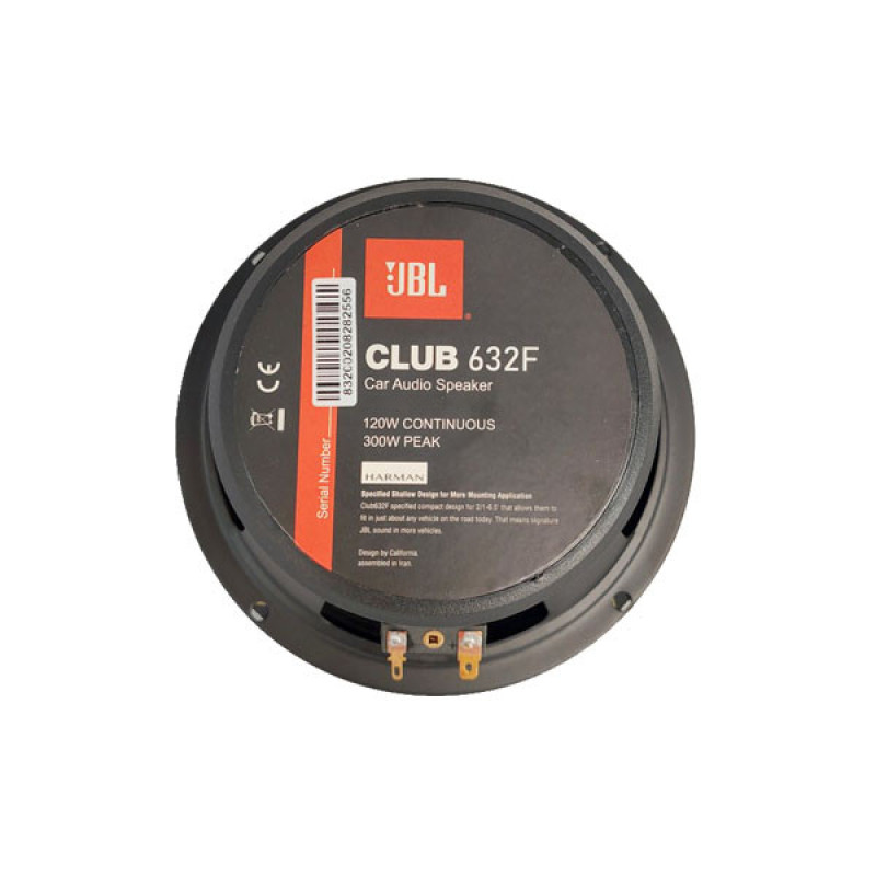 میدرنج خودرو جی بی ال مدل CLUB 632F بسته دو عددی