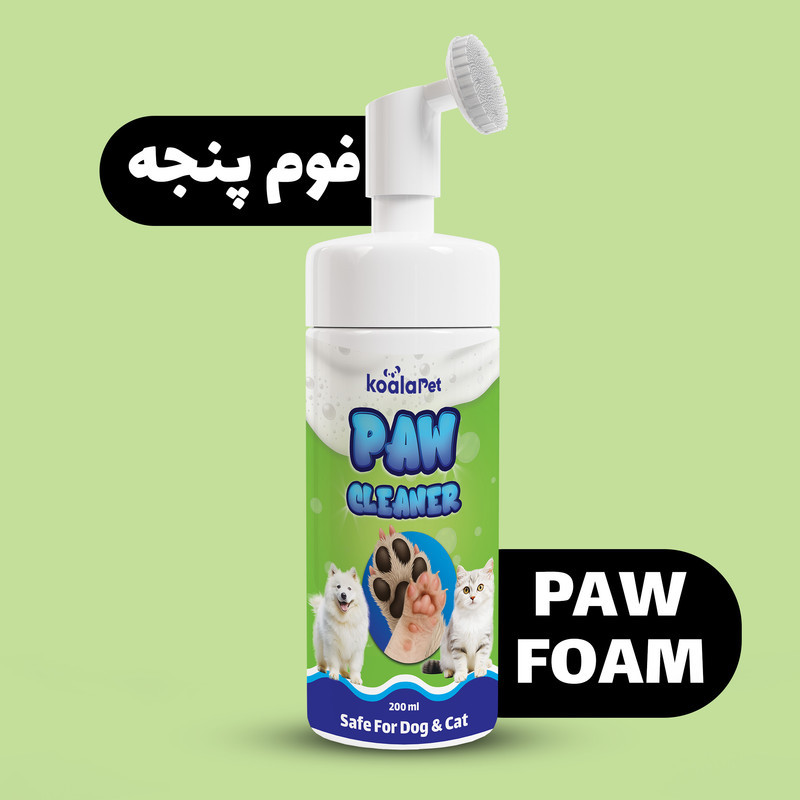 فوم تمیزکننده پنجه سگ و گربه کوالاپت مدل Cleaning Foam