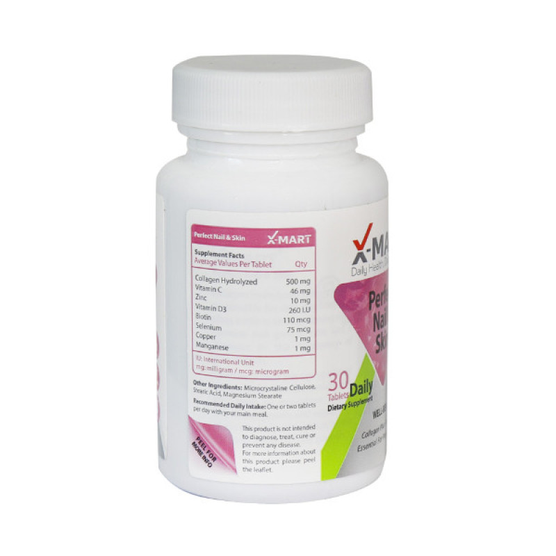 مکمل تقویت پوست، مو و ناخن ایکس مارت مدل Perfect Nail & Skin با 500 میلی‌گرم کلاژن هیدرولیز شده، حاوی بیوتین، ویتامین C، D3 و زینک، فرموله شده در سوئیس، بسته 30 عددی