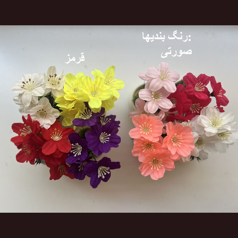 گلدان به همراه گل مصنوعی مدل تیارا بهاری