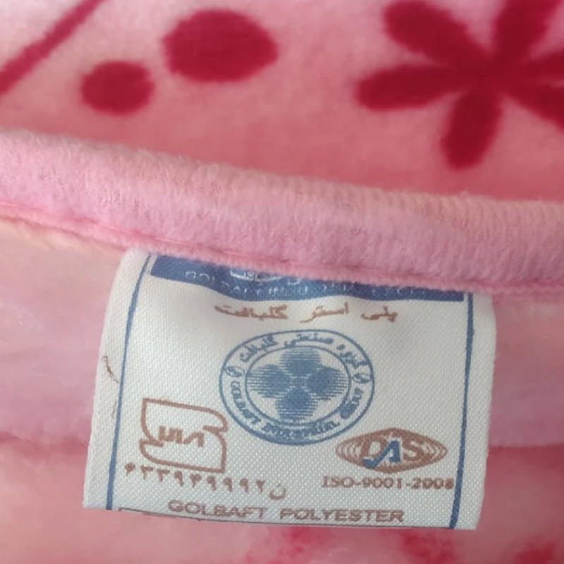 پتوی گلبافت مدل کودک برتر سایز 160x220 سانتی متر