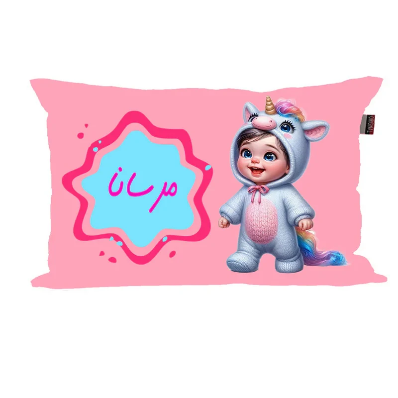 بالش نوزاد ناریکو مدل فانتزی طرح دخترانه اسم مرسانا کد 06080