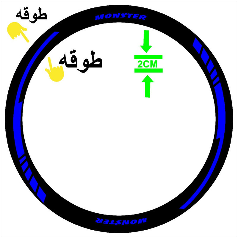 برچسب رینگ موتور سیکلت کد 11 مجموعه 16 عددی