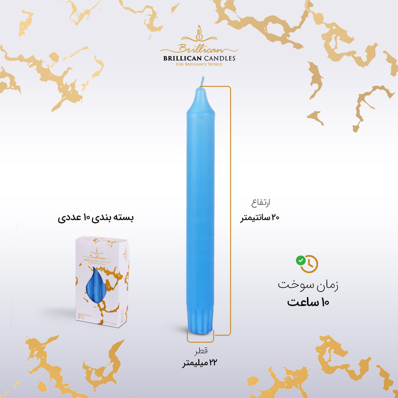شمع مدل کلیسایی بسته 10 عددی