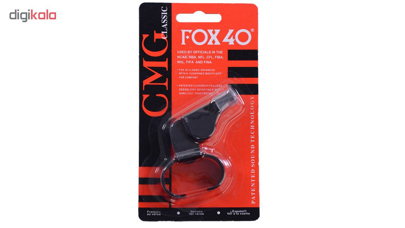 سوت ورزشی 40 مدل CMG Classic