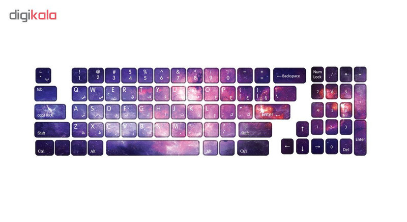 برچسب حروف فارسی کیبورد گراسیپا طرح Space کد 101