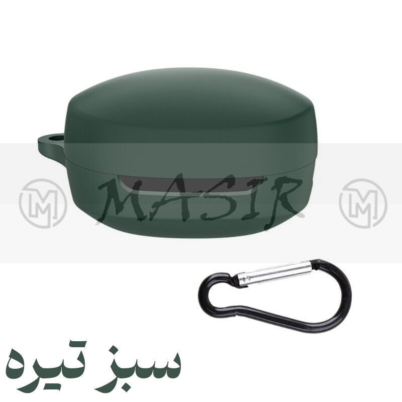 کاور مسیر مدل Silicon Cover مناسب برای هدفون بی سیم کیو سی وای T13X