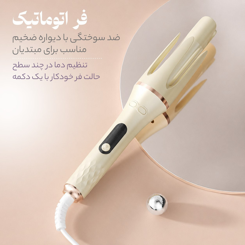فر کننده و حالت دهنده مو مدل 166
