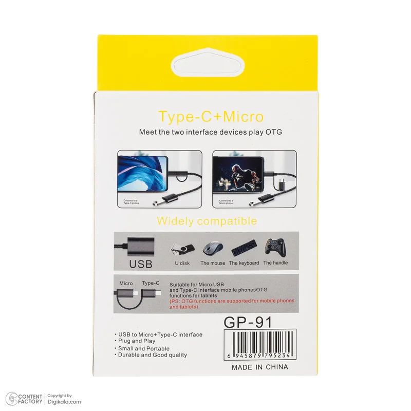 مبدل OTG USB-A 3.0 به USB-CMicroUSB مدل GP-91 به طول 0.2 متر