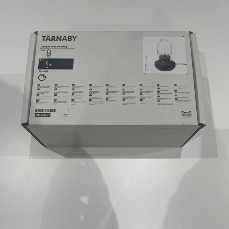 آباژور رومیزی ایکیا مدل TARNAB