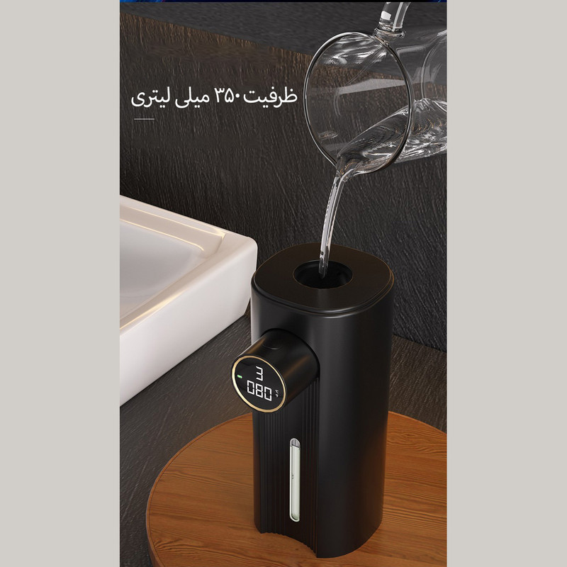 پمپ مایع دستشویی اتوماتیک مدل فوم ساز کد w5