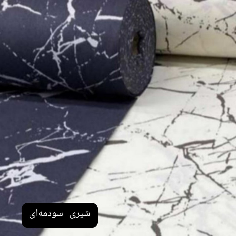 روکش لحاف مدل مرمر niki011 دو نفره سایز 230×250 سانتی متر