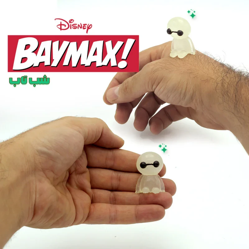 مجسمه مدل شب تاب طرح بیمکس BAYMAX بسته 2 عددی