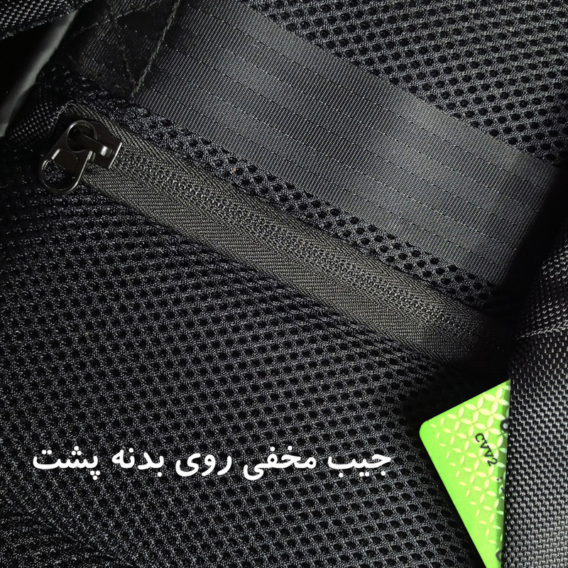 کوله پشتی لپ تاپ برساد مدل Bb 110 مناسب برای لپ تاپ 14.1 تا 15.6 اینچی