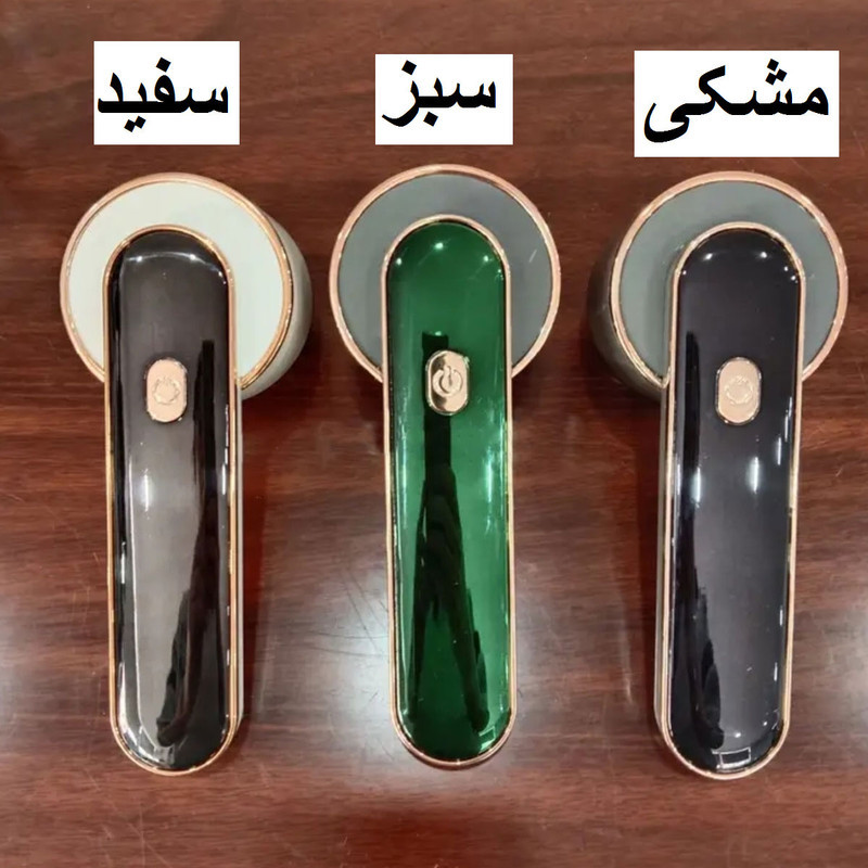 پرزگیر شارژی لباس مدل MD--MQ928