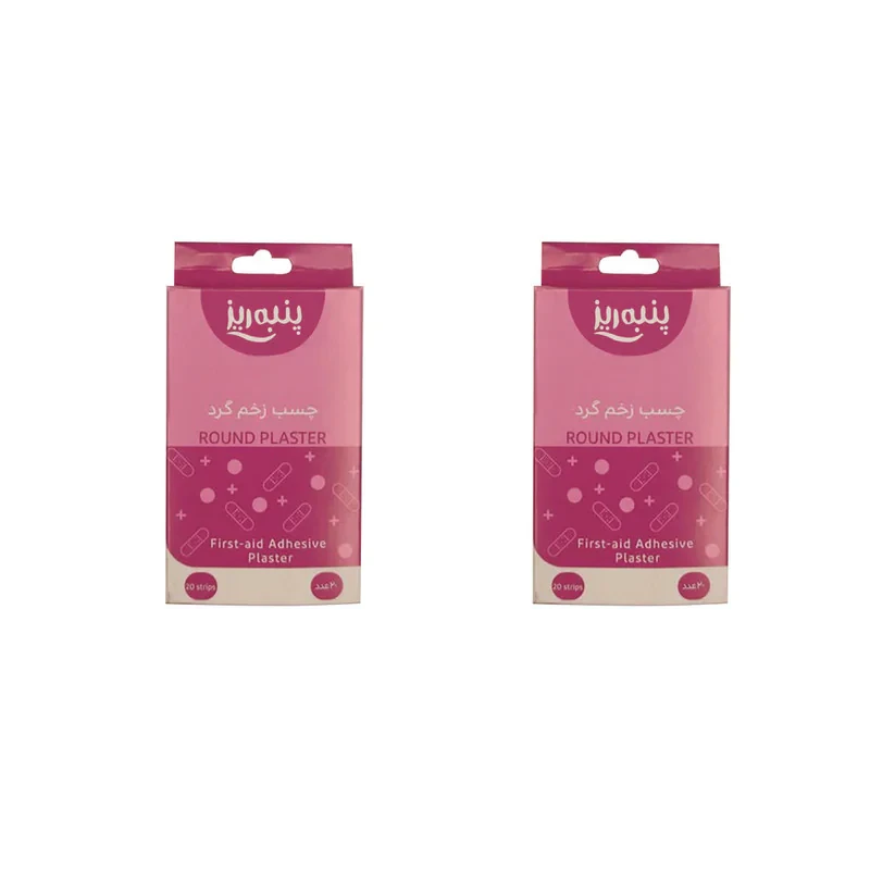 چسب زخم پنبه ریز مدل ROUND PLASTER مجموعه 2 عددی