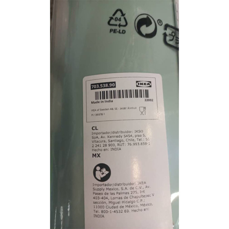 فلاسک ایکیا مدل  BEHÖVD کد 890 گنجایش 1 لیتر