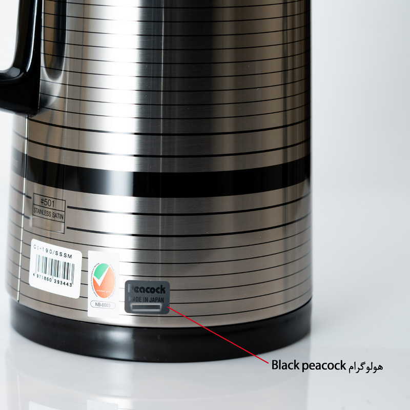 فلاسک پیکوک مدل SSSM کد 501 گنجایش 1.9 لیتر