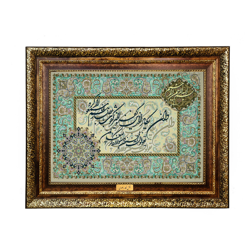 تابلو فرش ماشینی نقش نگار رضوی طرح وان یکاد کد 1979KH