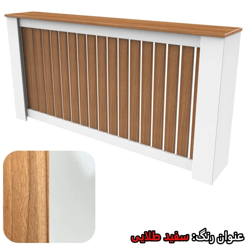 کاور رادیاتور تکنودکور مدل RC1702575A