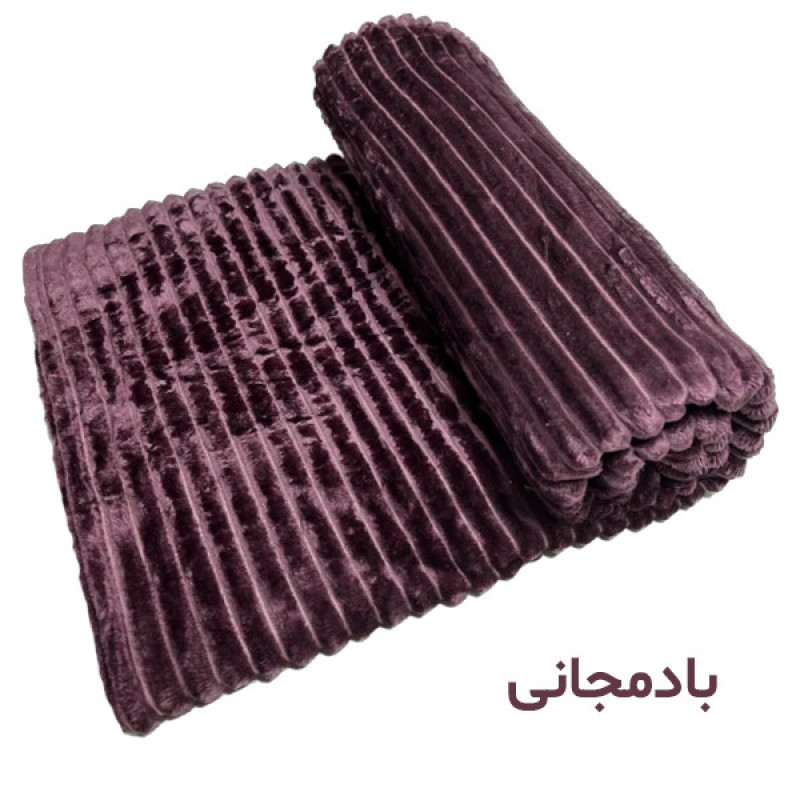 پتو مسافرتی مدل ژله ای سایز 150x200 سانتی متر