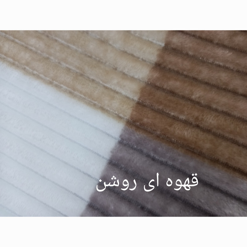 پتو مسافرتی مدل پلیسه کد 00k سایز 200×150 سانتی متر