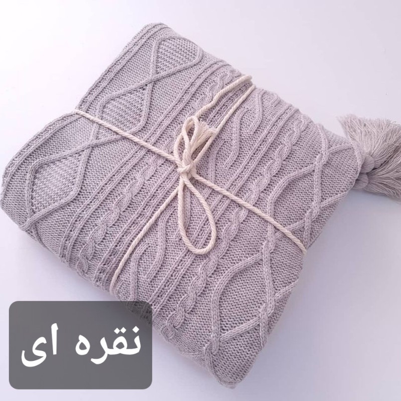 شال مبل و تخت مدل دیانا سایز 175×140 سانتی متر