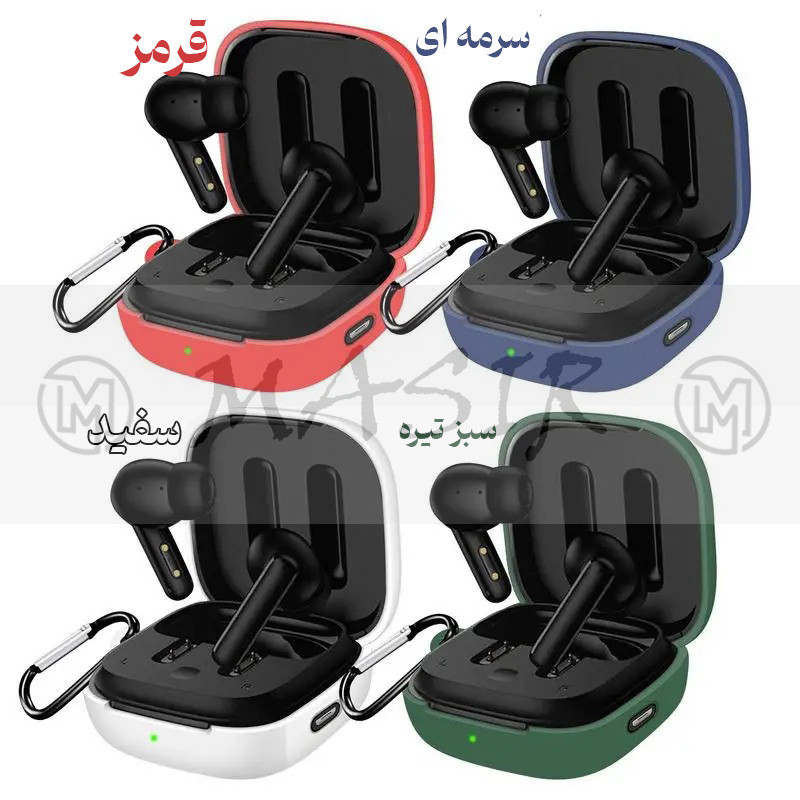 کاور مسیر مدل Silicon Cover مناسب برای هدفون بی سیم کیو سی وای Melobuds ANC