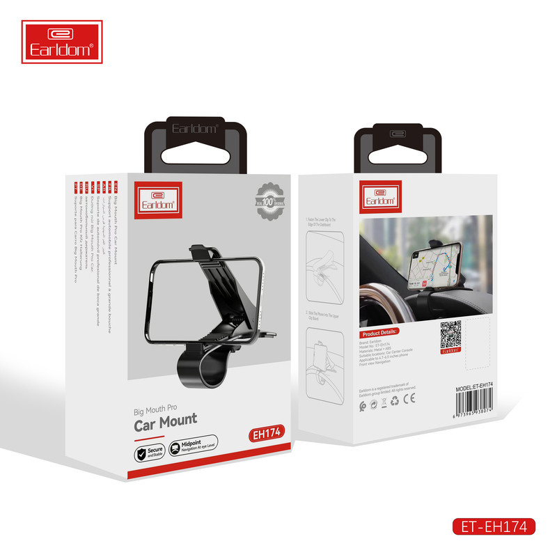 نگهدارنده گوشی موبایل ارلدام مدل Car Mount EH174