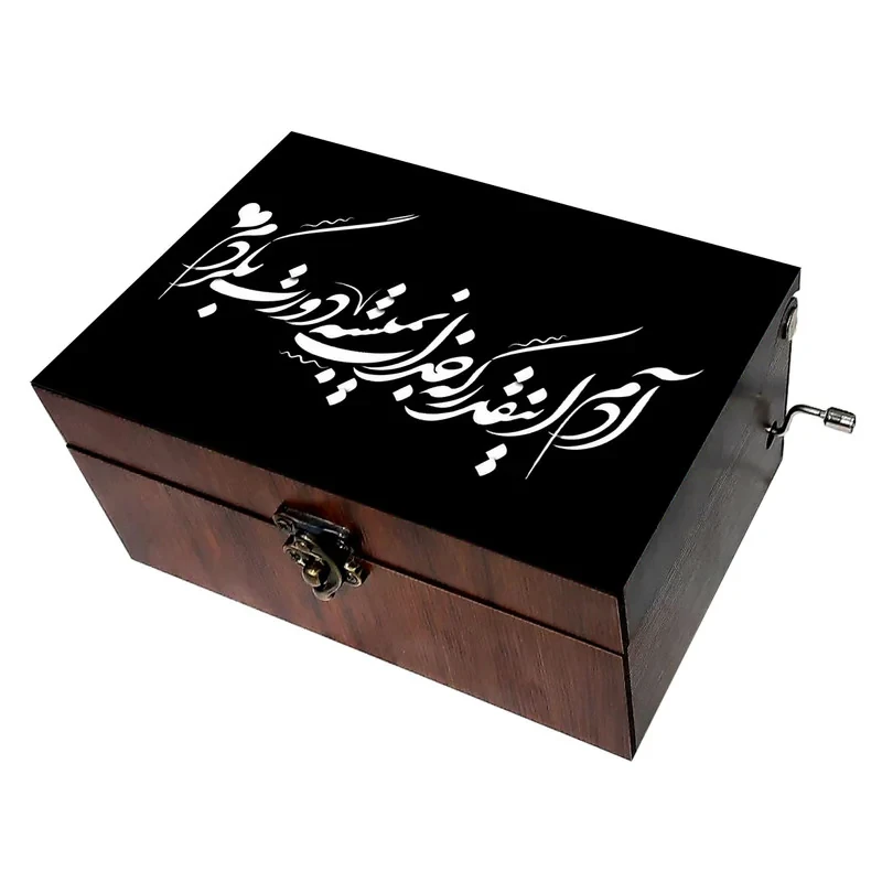 جعبه موزیکال مدل شعر کد B450