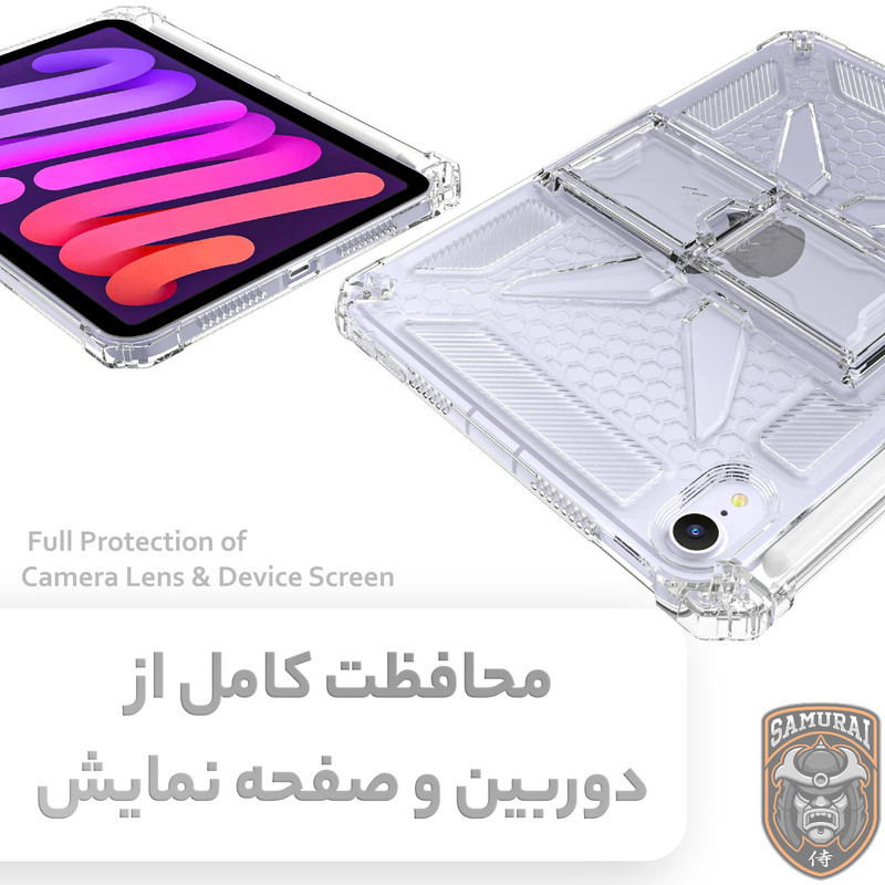 کاور سامورایی مدل X-Stand مناسب برای تبلت اپل iPad Mini 6 8.3 inch  Mini 7 8.3 inch
