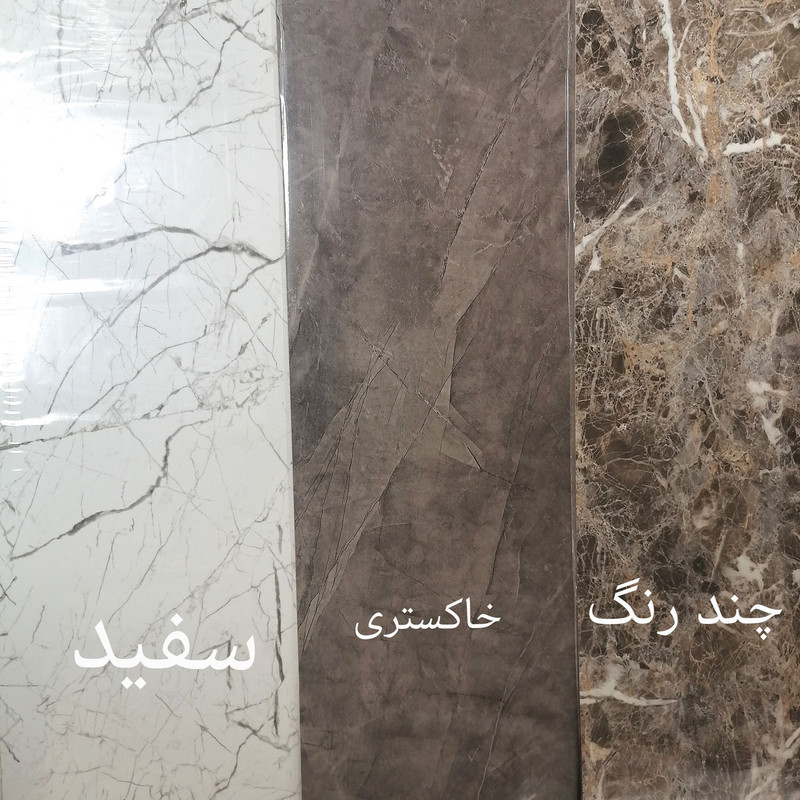 نوار عایق پوسیدگی درب حمام کد TOS2080