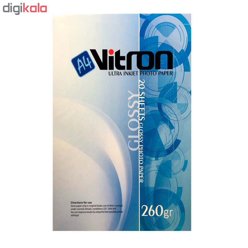کاغذ عکس ویترون مدل Ultra Inkjet Photo Paper سایز A4 بسته 20 عددی