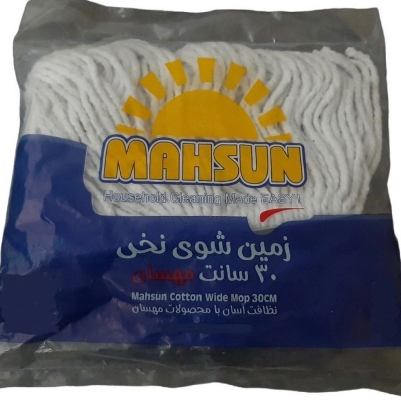 طی زمین شوی مهسان کد 20102