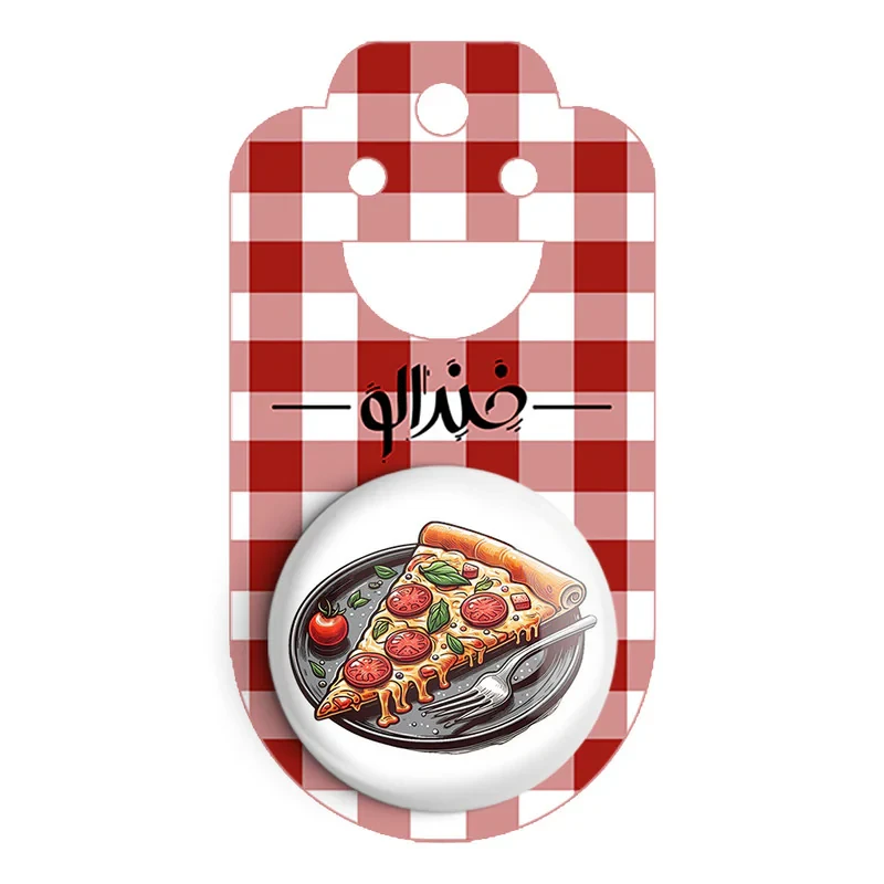 مگنت خندالو مدل پیتزا  Pizza کد 31089