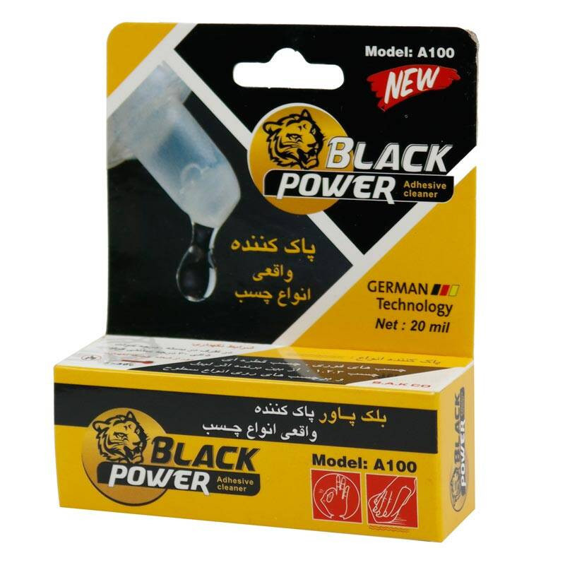 پاک کننده چسب بلک پاور مدل A100 حجم 20 میلی لیتر