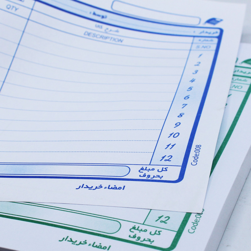 فاکتور فروش مدل NCR-008