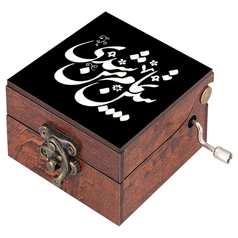 جعبه موزیکال مدل شعر کد N24