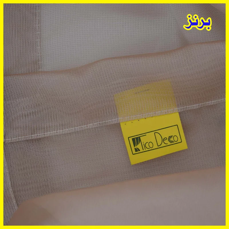 پرده پانچ تیکو دکو مدل حریر شاین ژرسه سایز 180x140 سانتی‌متر