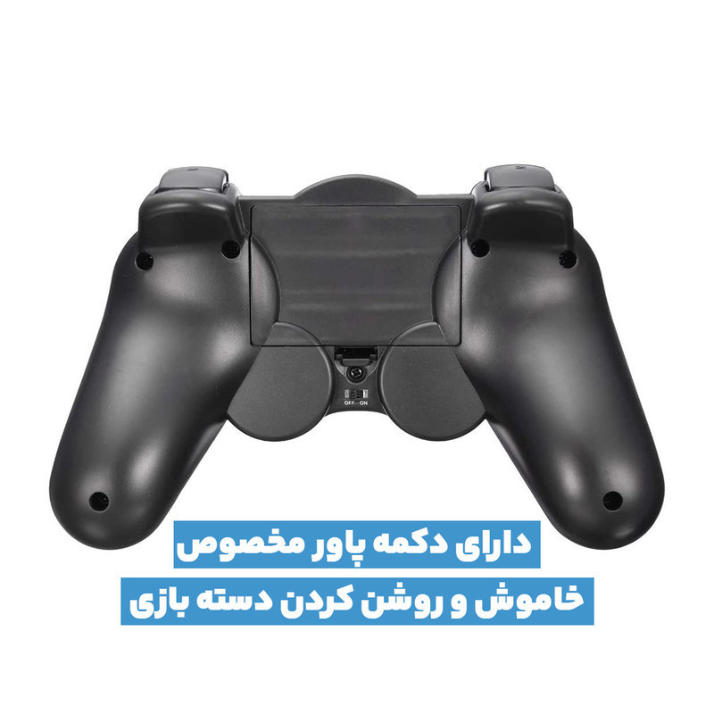 دسته بازی بی سیم مدل HJ-850