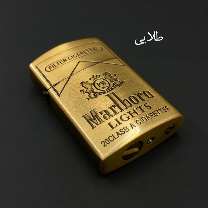 فندک مدل لوگونوشته مارلبرو کد DKD-1956