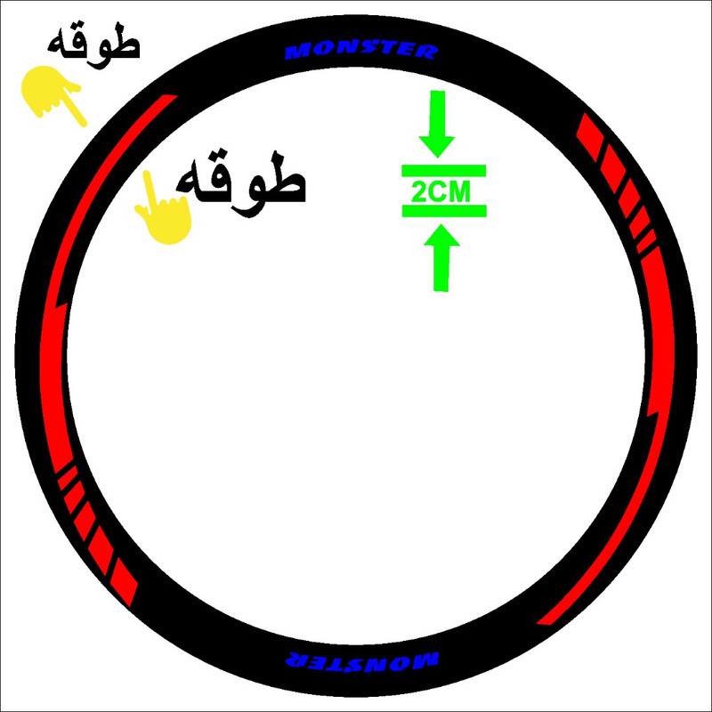 برچسب رینگ موتور سیکلت کد 16 مجموعه 16 عددی