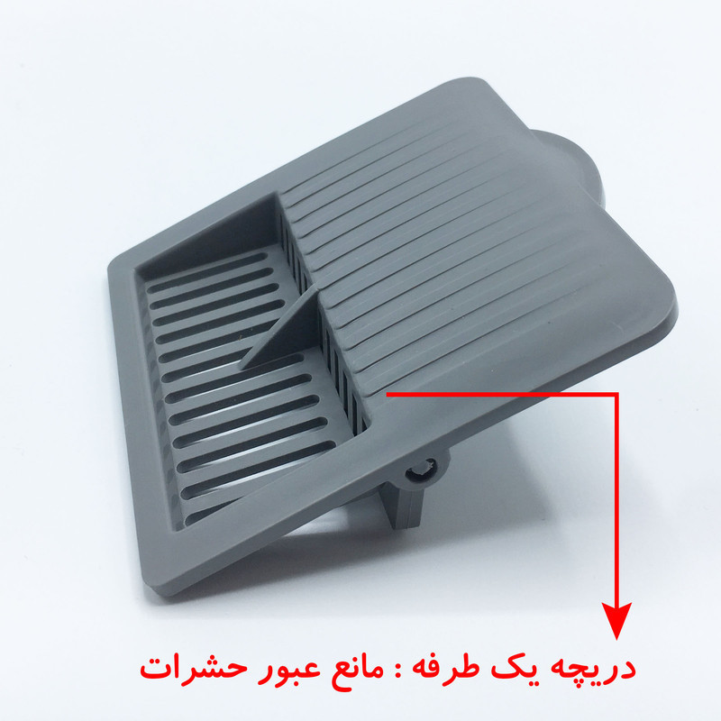 کف شور توسعه صنعت میراب مدل M61