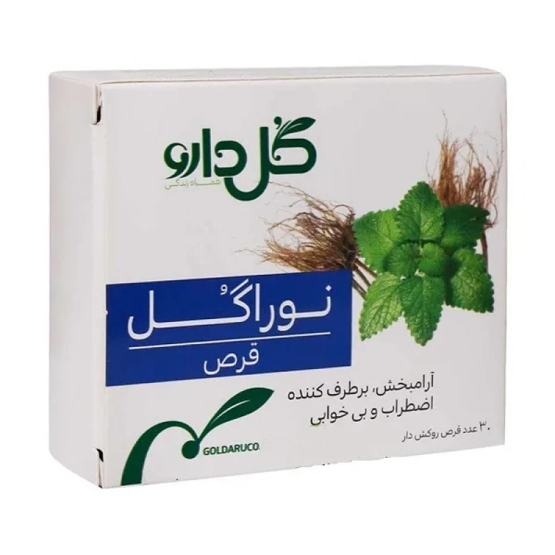 قرص نوراگل گل دارو بسته 30 عددی